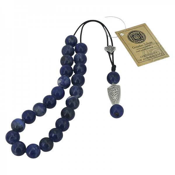 ΚΟΜΠΟΛΟΙ ΑΠΟ ΛΑΠΙΣ ΠΕΤΡΑ