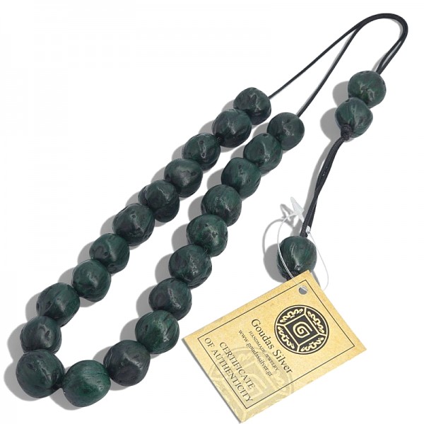 ΚΟΜΠΟΛΟΙ ΑΠΟ ΜΟΣΧΟΚΑΡΥΔΟ ΠΡΑΣΙΝΟ