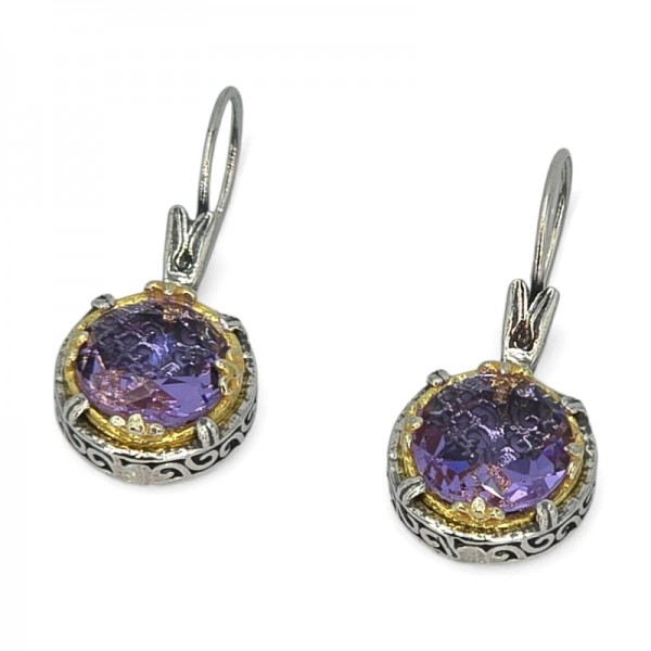 ΒΥΖΑΝΤΙΝΑ ΣΚΟΥΛΑΡΙΚΙΑ ΑΣΗΜΙ925 ΜΕ ΖΙΡΚΟΝ ΠΕΤΡΑ