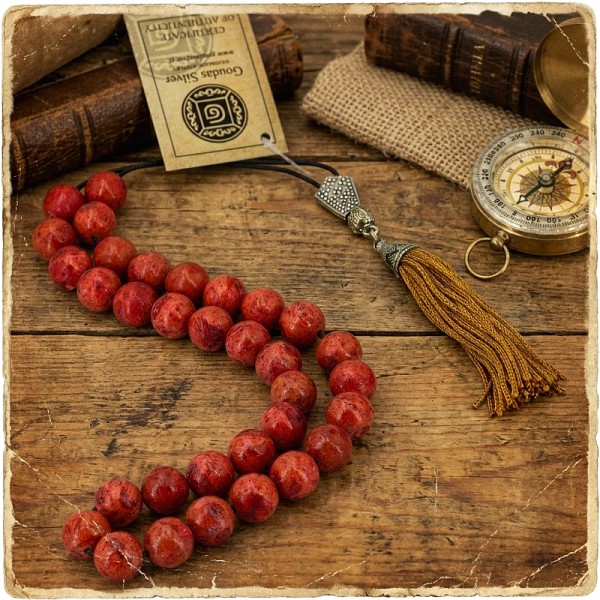 ΚΟΜΠΟΛΟΙ ΑΠΟ ΜΑΛΑΧΙΤΗ ΠΕΤΡΑ ΜΕ ΑΣΗΜΕΝΙΑ ΦΟΥΝΤΑ  33 ΧΑΝΤΡΕΣ