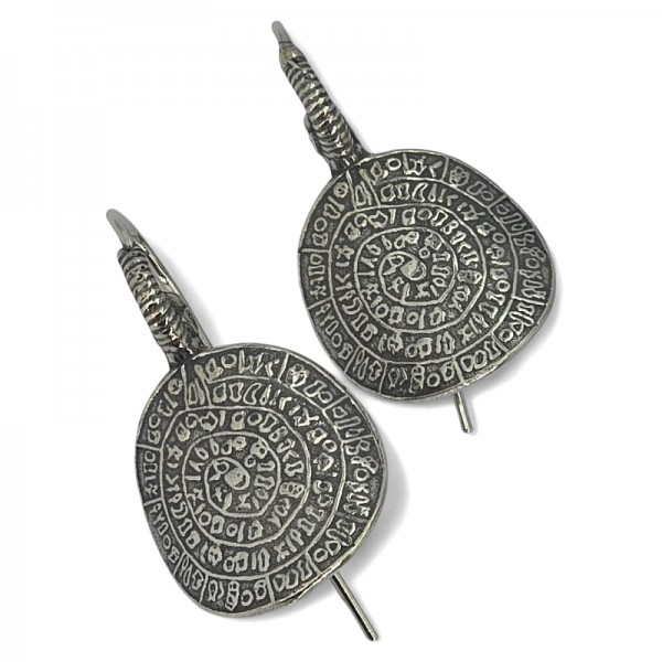 ΣΚΟΥΛΑΡΙΚΙΑ ΑΣΗΜΙ925 ΜΕ ΤΟ ΔΙΣΚΟ ΤΗΣ ΦΑΙΣΤΟΥ