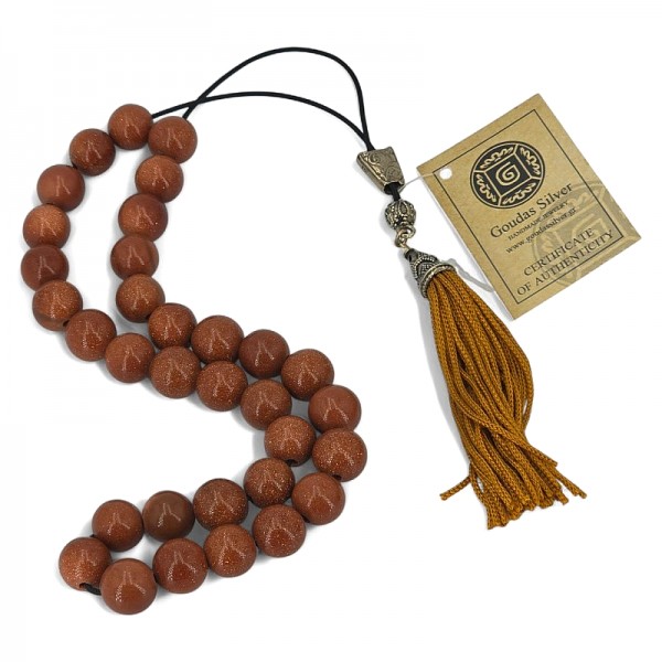 ΚΟΜΠΟΛΟΙ ΑΠΟ ΧΡΥΣΟΛΙΘΟ ΠΕΤΡΑ   33 ΧΑΝΤΡΕΣ