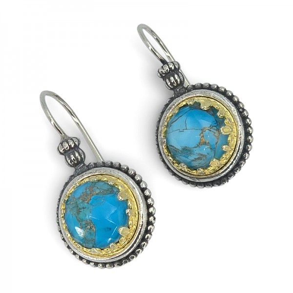 ΒΥΖΑΝΤΙΝΑ ΣΚΟΥΛΑΡΙΚΙΑ ΑΣΗΜΙ925 ΜΕ COPPER ΤΥΡΚΟΥΑΖ ΠΕΤΡΑ