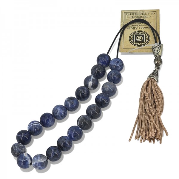 ΚΟΜΠΟΛΟΙ ΑΠΟ ΛΑΠΙΣ ΠΕΤΡΑ ΚΑΙ ΑΣΗΜΕΝΙΑ ΦΟΥΝΤΑ