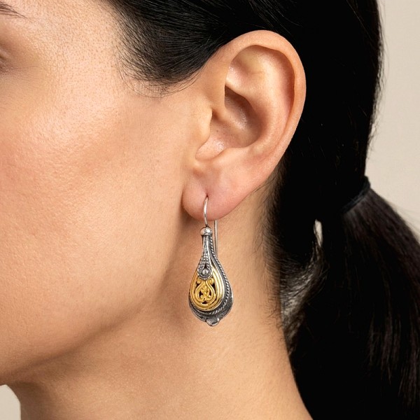 ΣΚΑΛΙΣΤΑ ΒΥΖΑΝΤΙΝΑ ΣΚΟΥΛΑΡΙΚΙΑ ΑΣΗΜΙ925