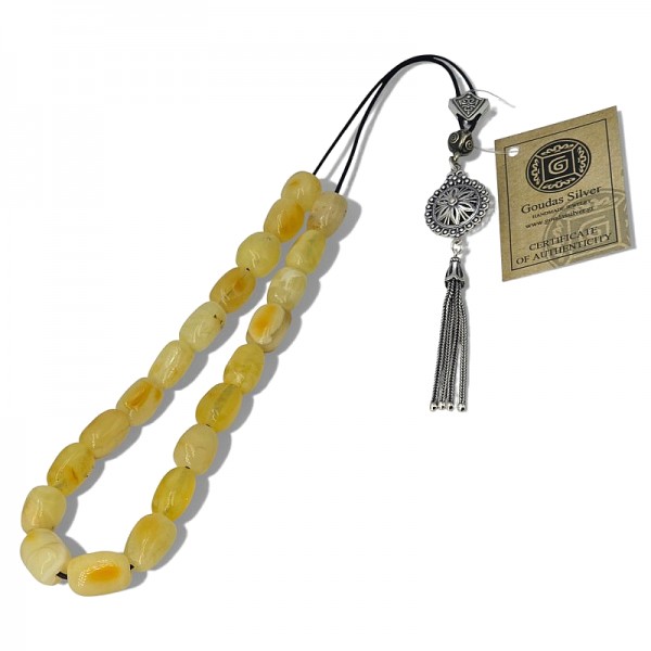 ΚΟΜΠΟΛΟΙ ΑΠΟ ΑΤΟΦΙΟ ΒΑΣΙΛΙΚΟ ΚΕΧΡΙΜΠΑΡΙ ΚΑΙ ΑΣΗΜΕΝΙΑ ΦΟΥΝΤΑ